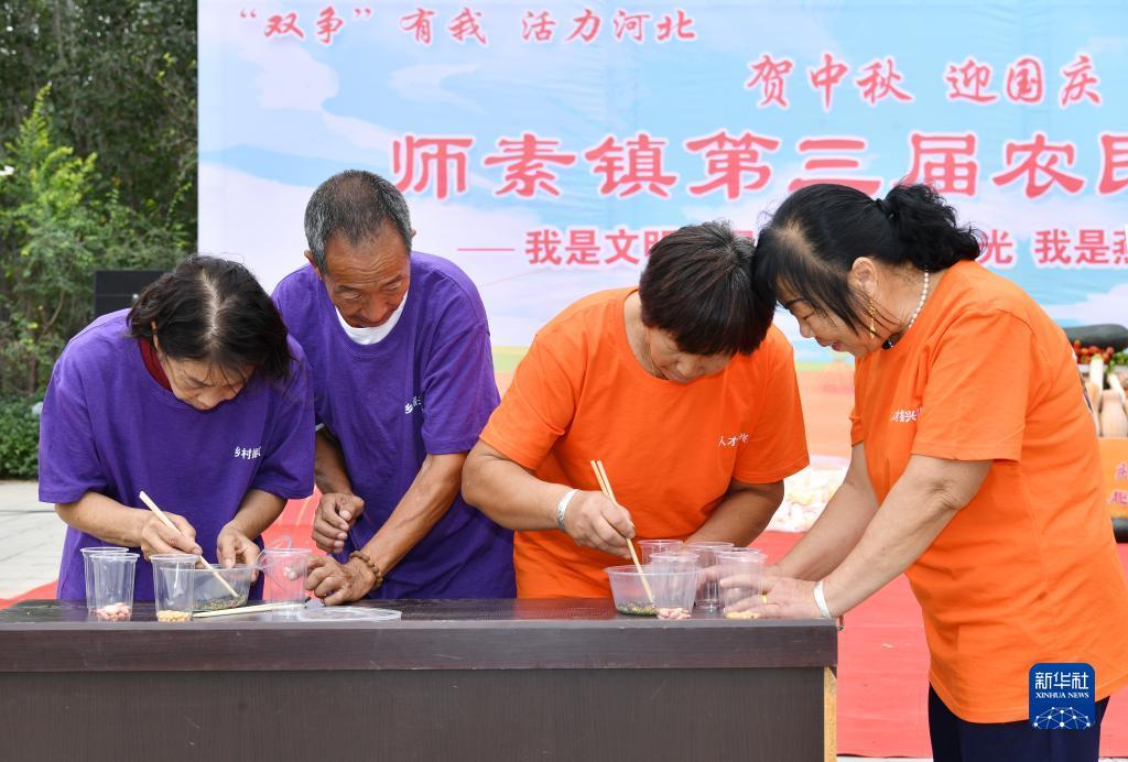 银河网平台